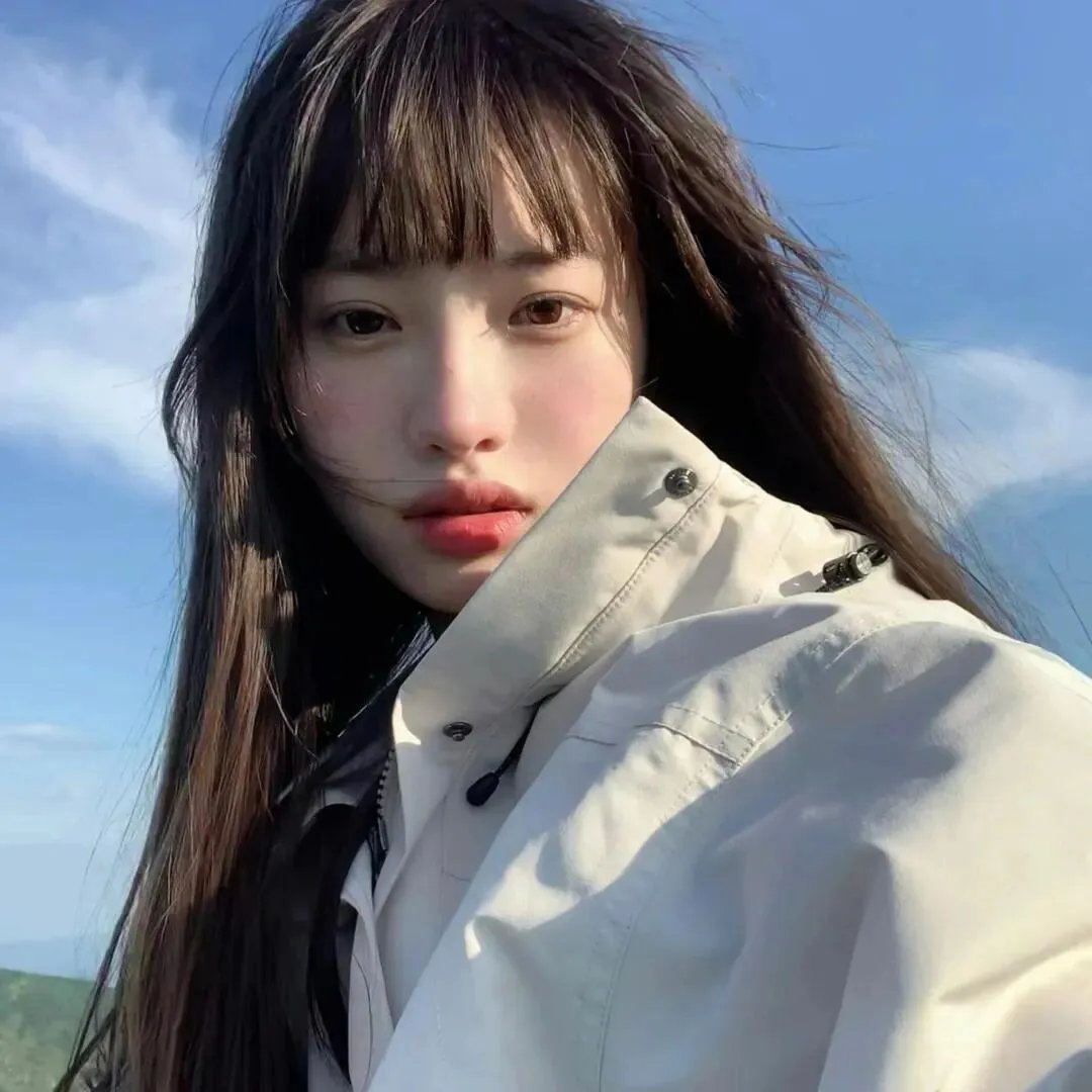 美味